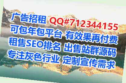 桦南生子文化传媒有限公司